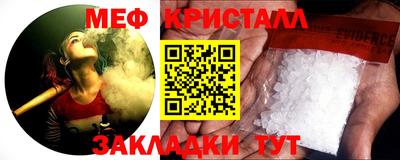 гашик Аргун