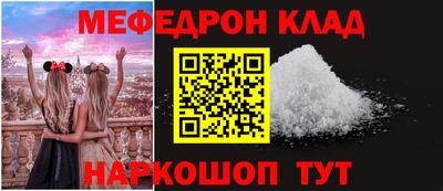 герыч Апрелевка
