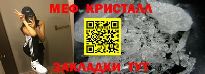 герыч Апрелевка
