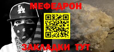 герыч Апрелевка