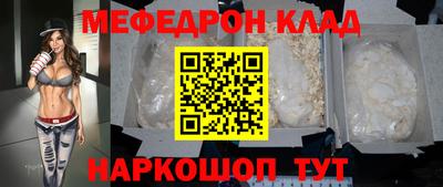 гашик Аргун