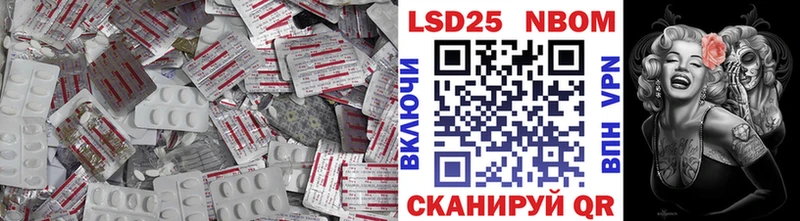 OMG как войти  Тобольск  LSD-25 экстази кислота  хочу  