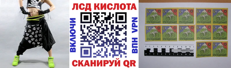 Марки NBOMe 1500мкг  Тобольск 